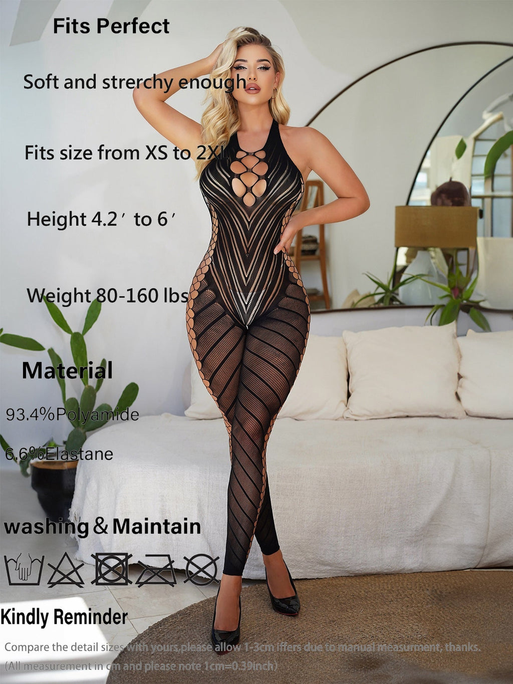 Lace-up tear-away tights