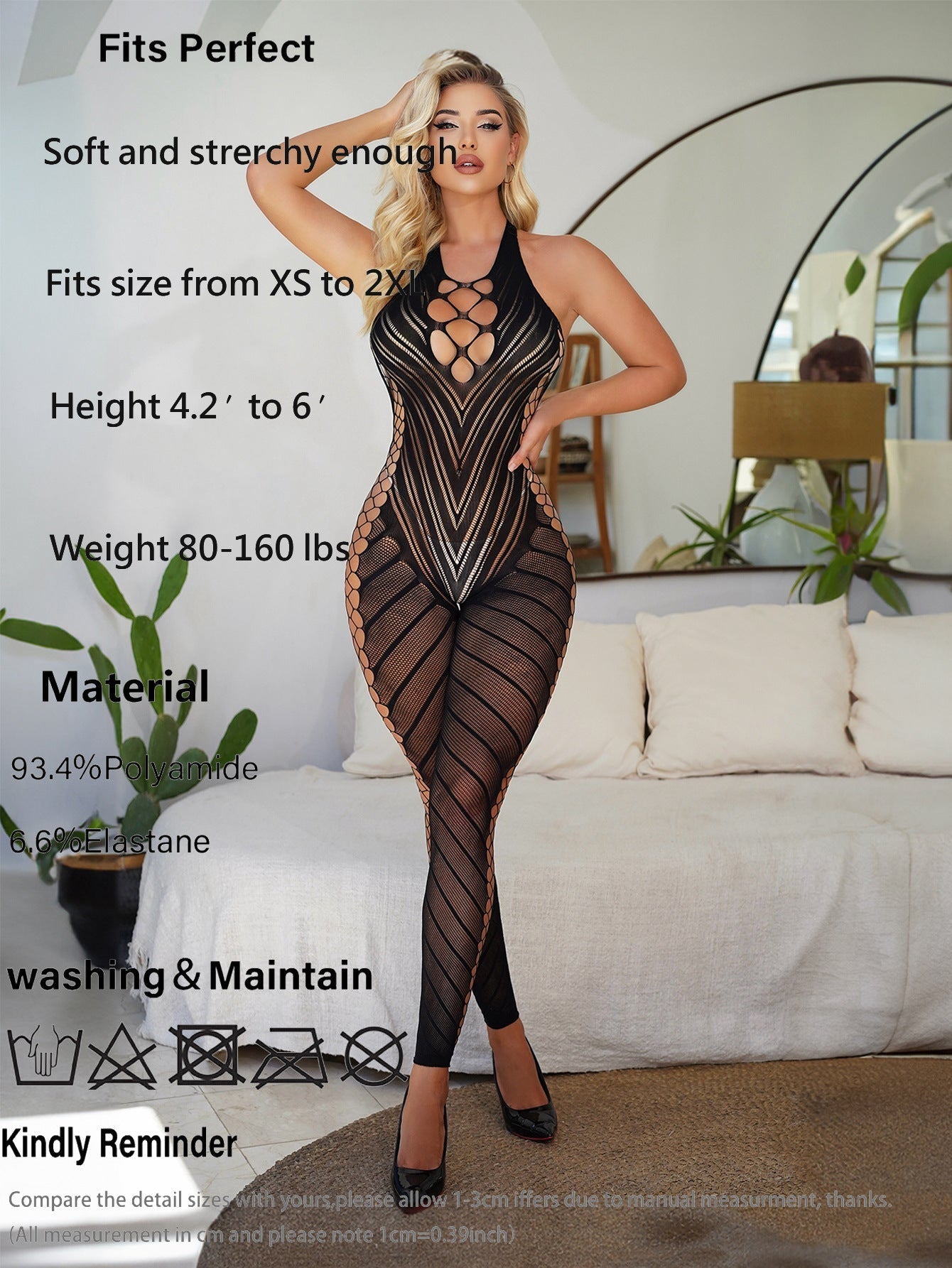 Lace-up tear-away tights